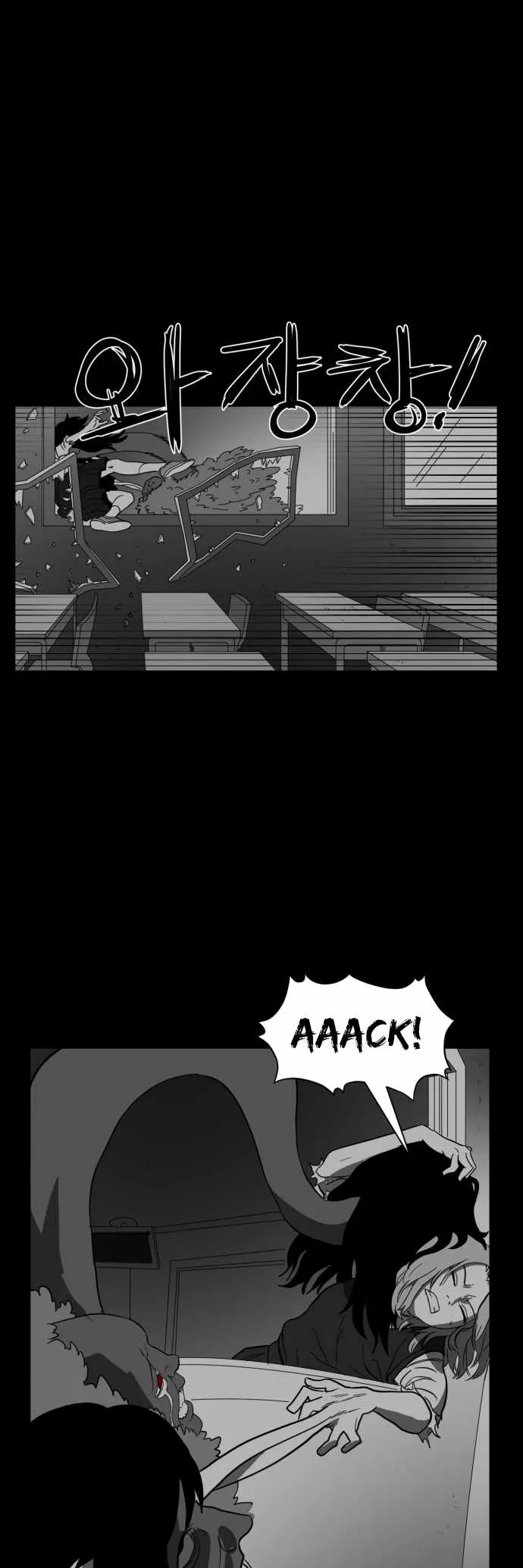 Prey Chapter 37 page 28