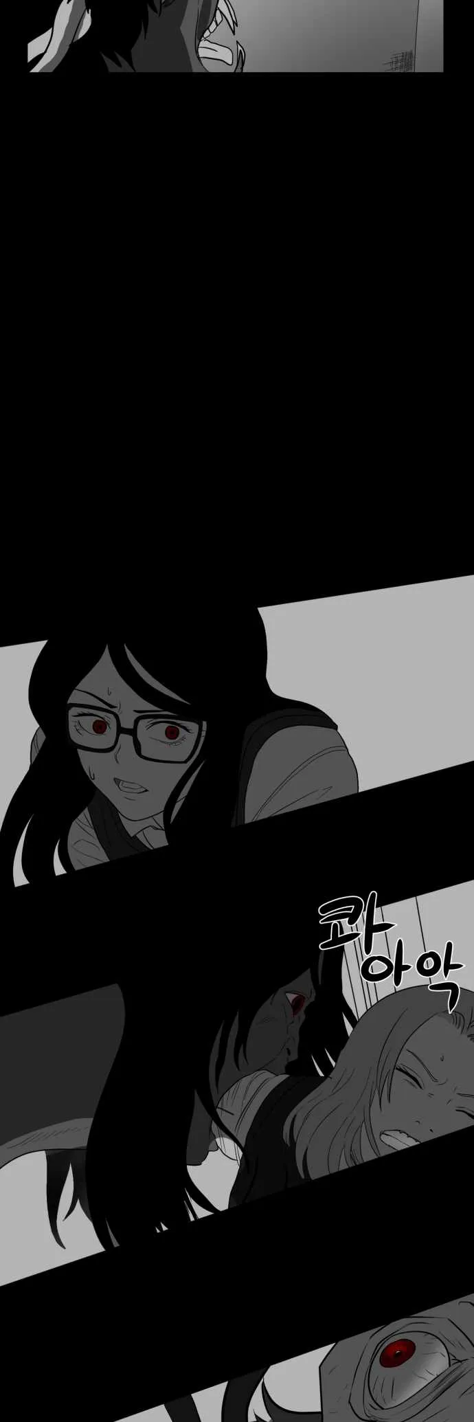 Prey Chapter 37 page 29