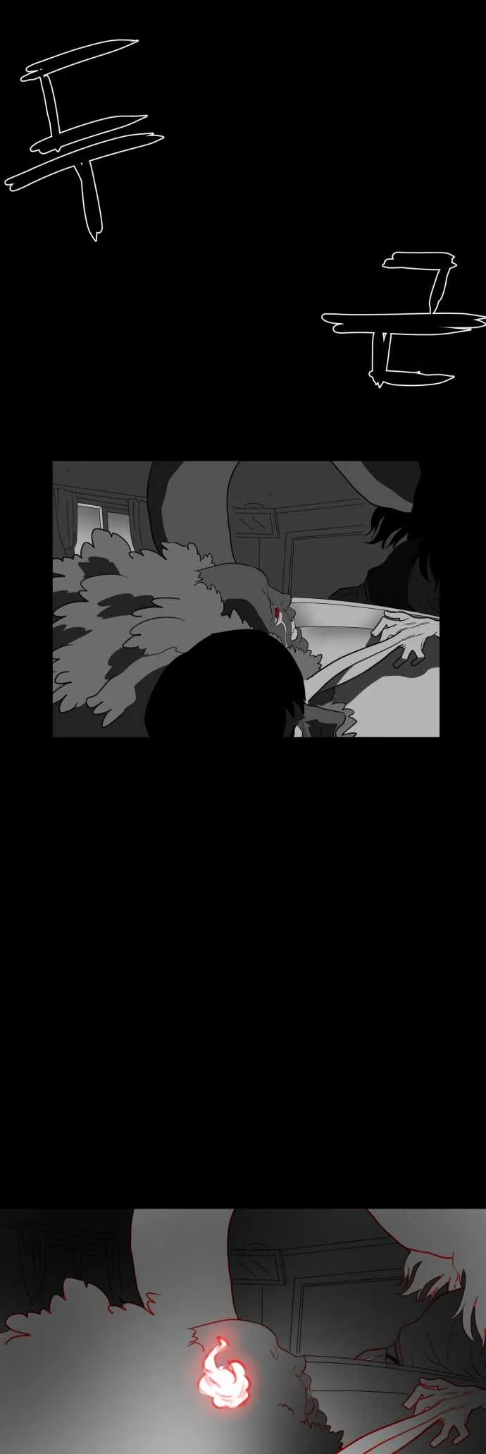 Prey Chapter 37 page 31