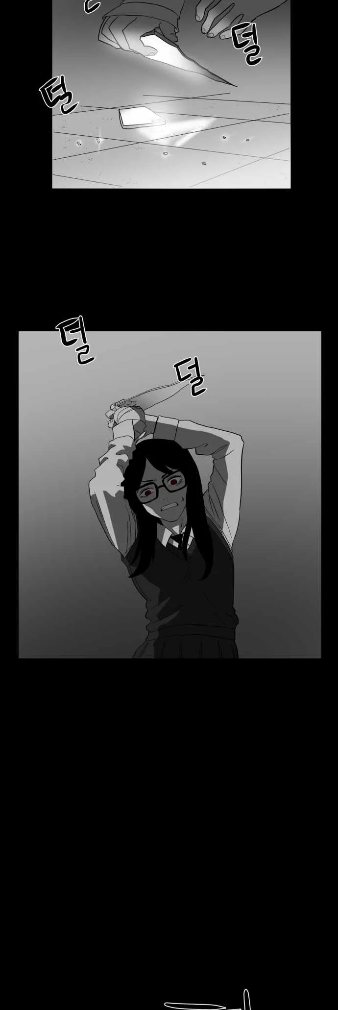 Prey Chapter 37 page 34