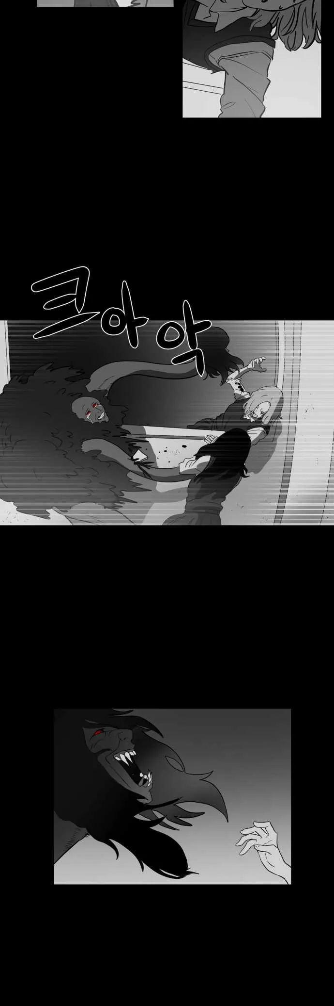 Prey Chapter 37 page 37