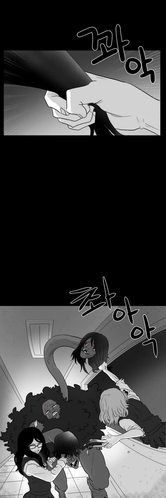 Prey Chapter 37 page 38