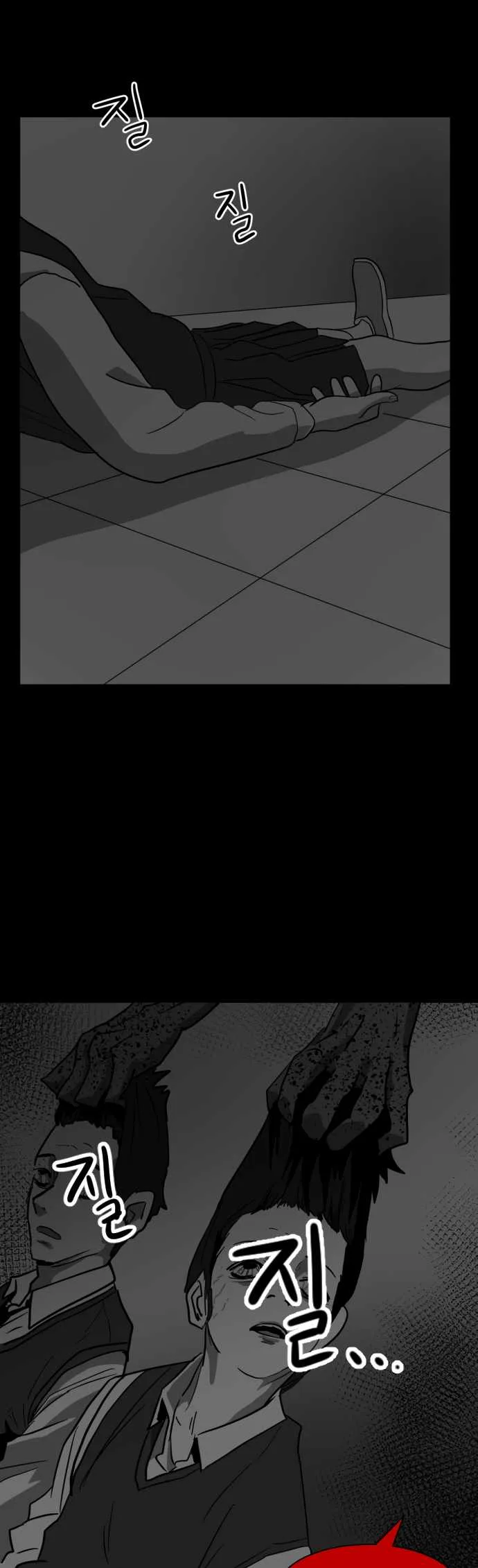 Prey Chapter 38 page 34