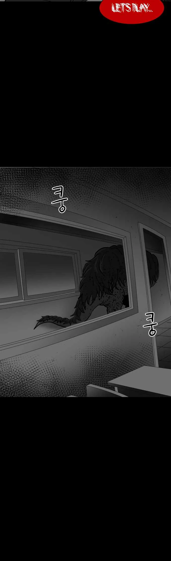 Prey Chapter 38 page 35