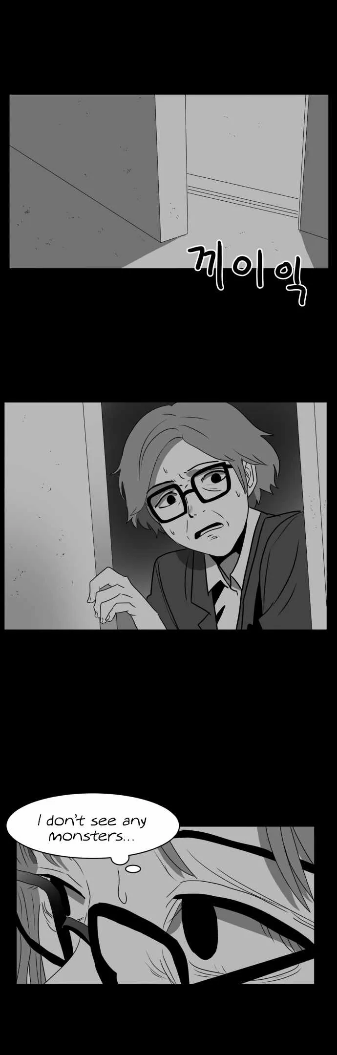 Prey Chapter 39 page 1