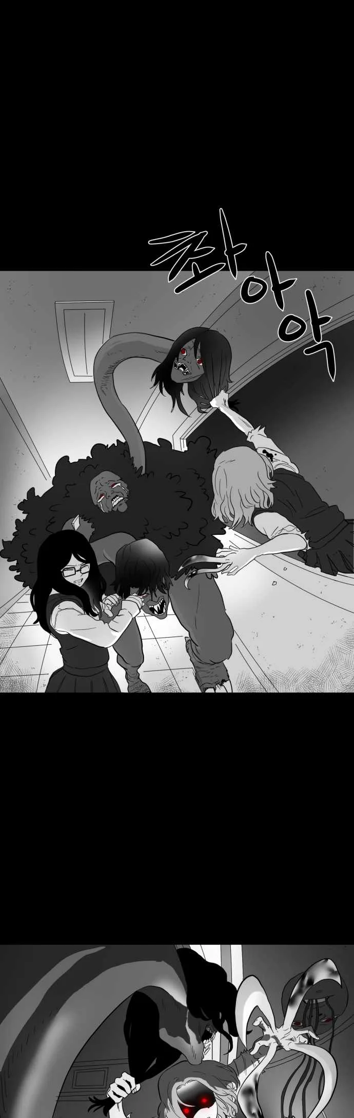 Prey Chapter 39 page 11