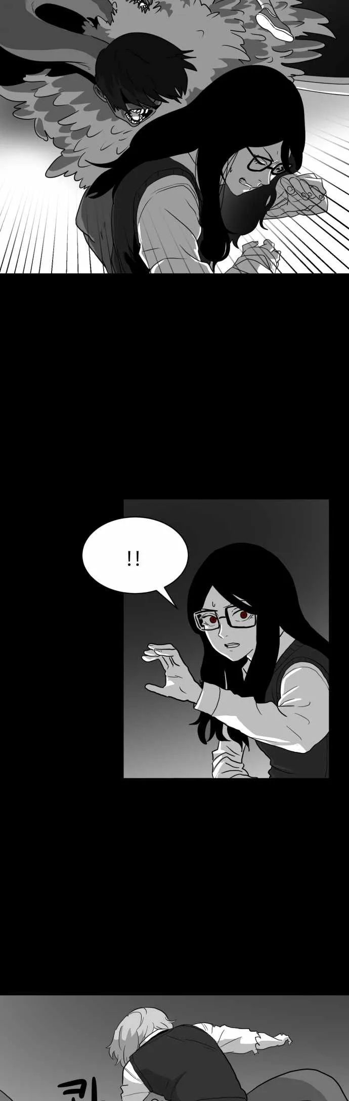 Prey Chapter 39 page 14