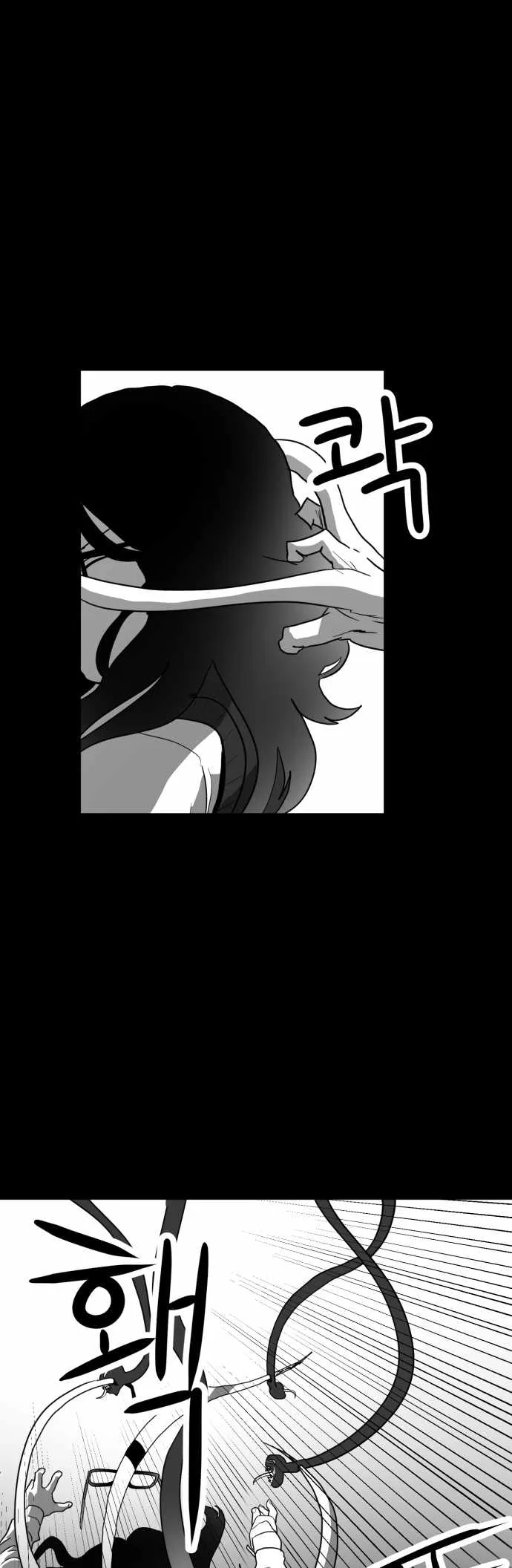 Prey Chapter 39 page 19