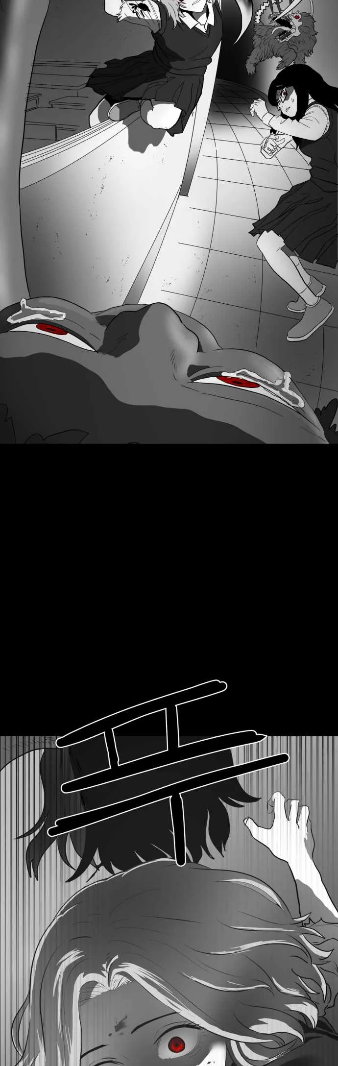 Prey Chapter 39 page 12