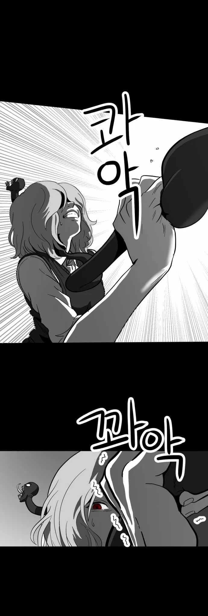 Prey Chapter 39 page 21