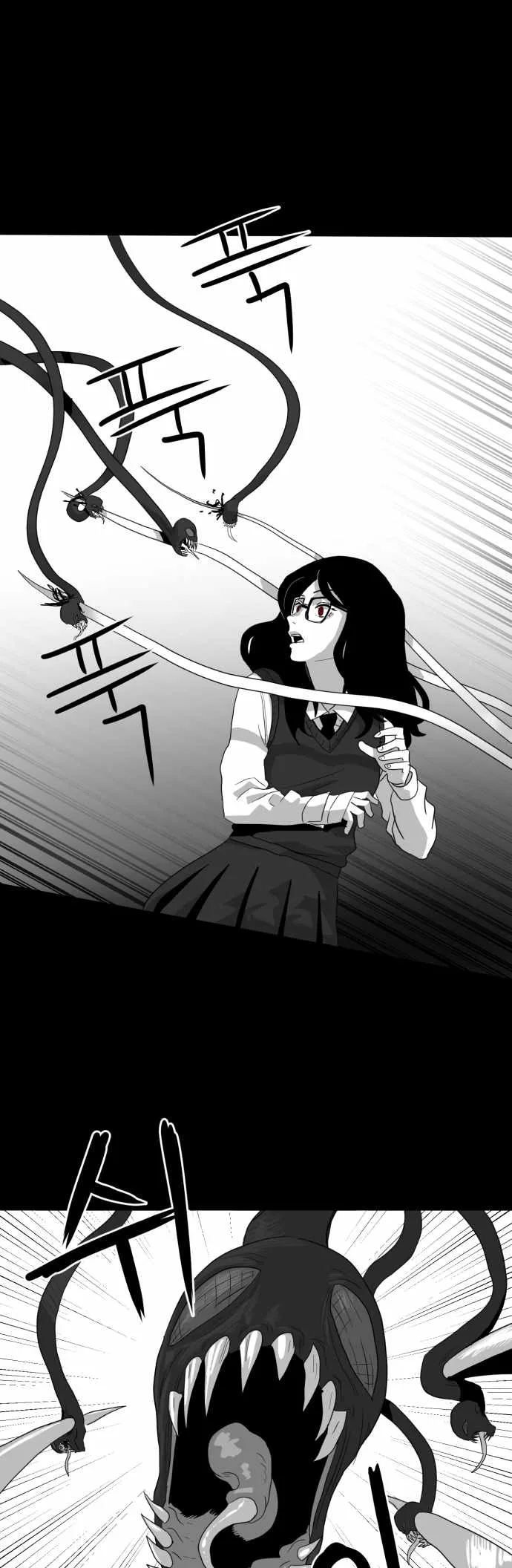 Prey Chapter 39 page 17