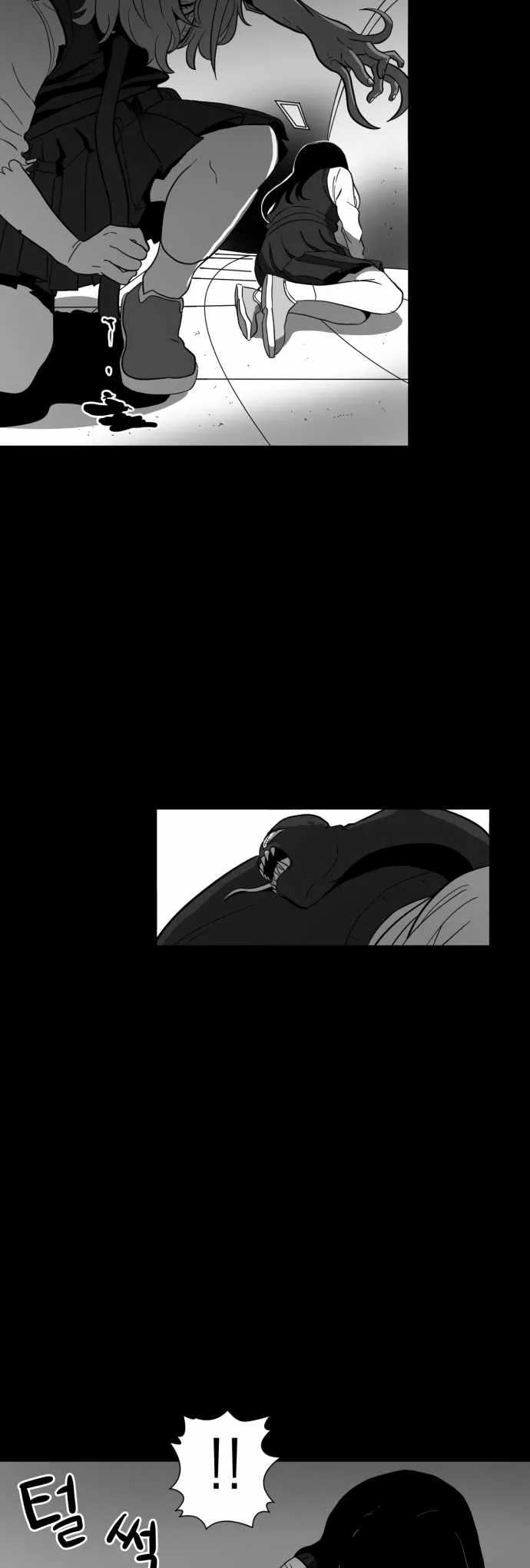 Prey Chapter 39 page 23
