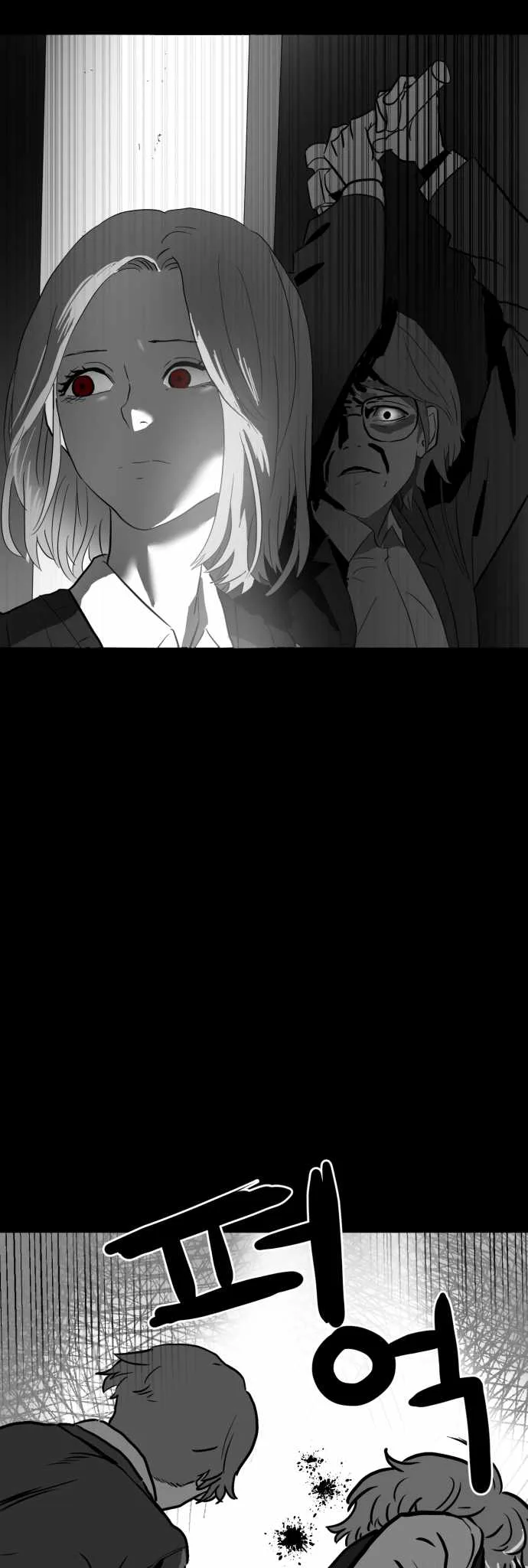 Prey Chapter 40 page 2