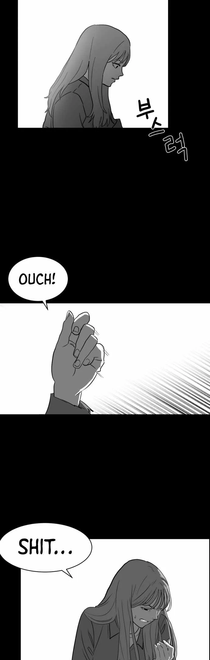 Prey Chapter 40 page 24