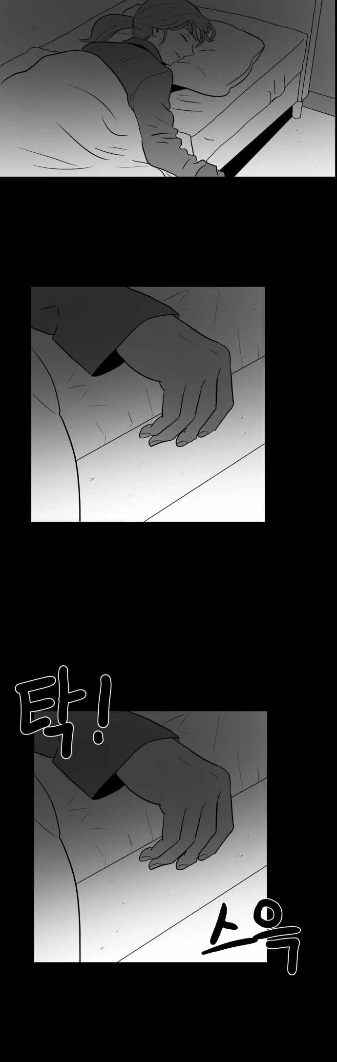 Prey Chapter 40 page 27