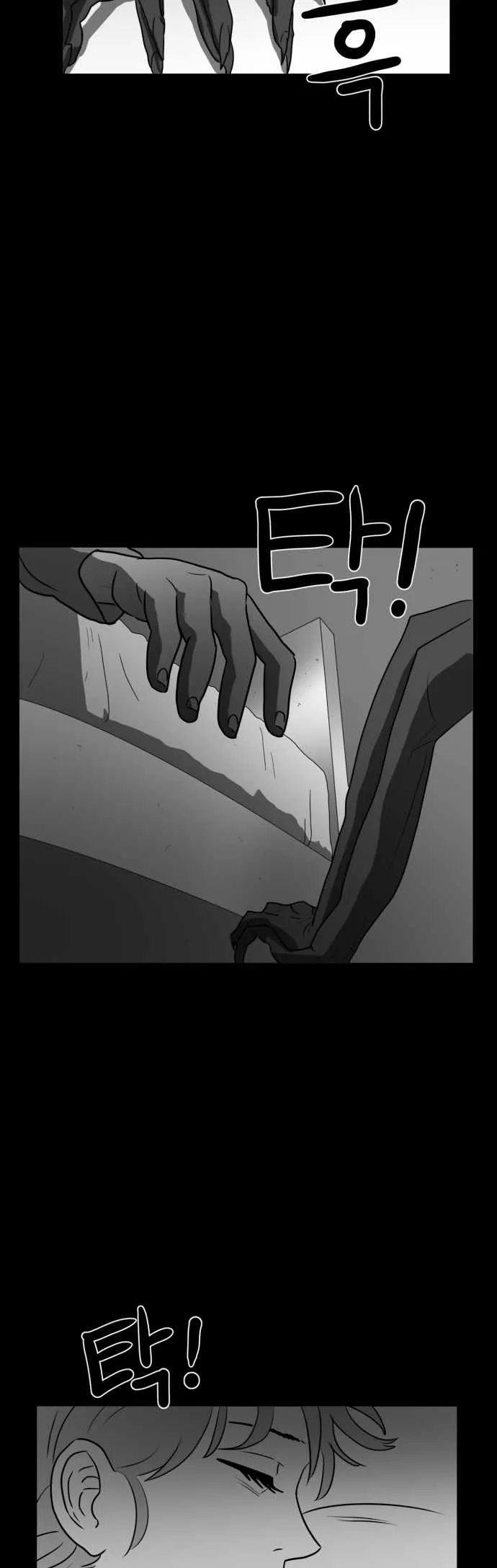 Prey Chapter 40 page 29
