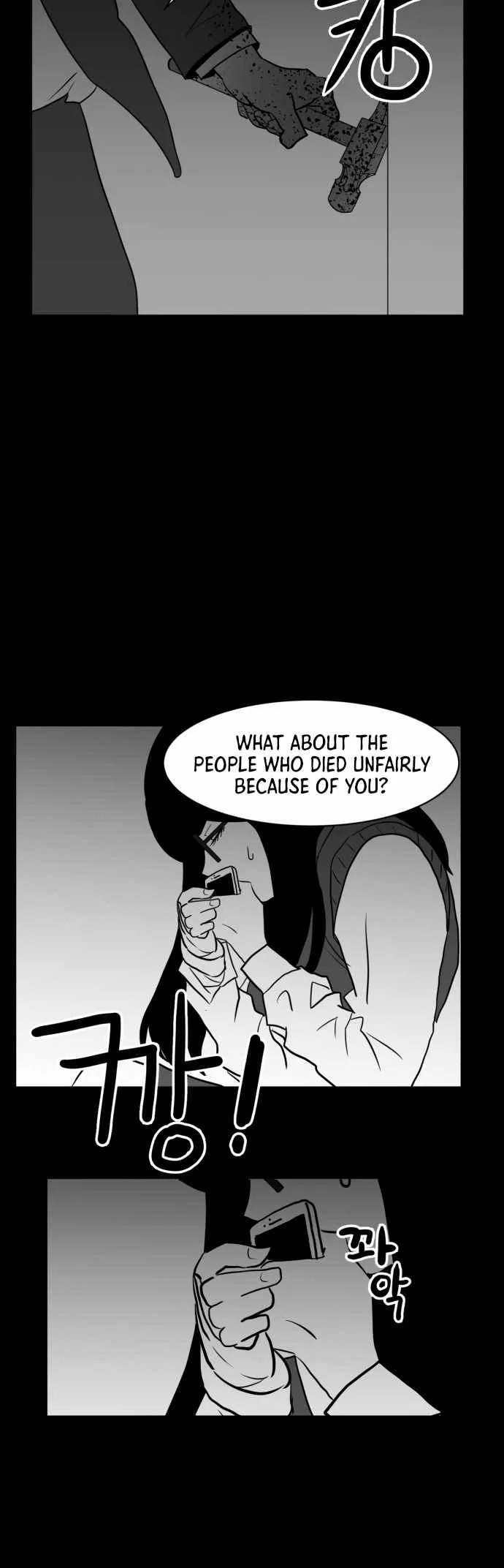 Prey Chapter 40 page 44