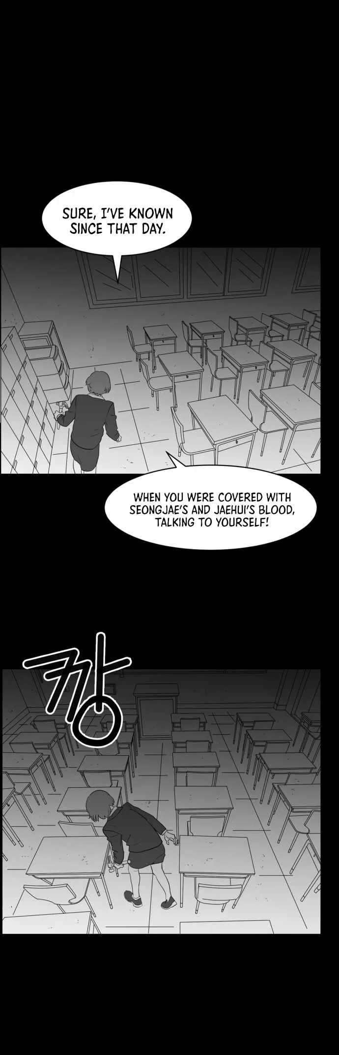 Prey Chapter 40 page 45