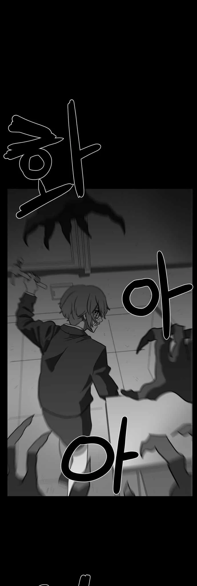 Prey Chapter 40 page 54