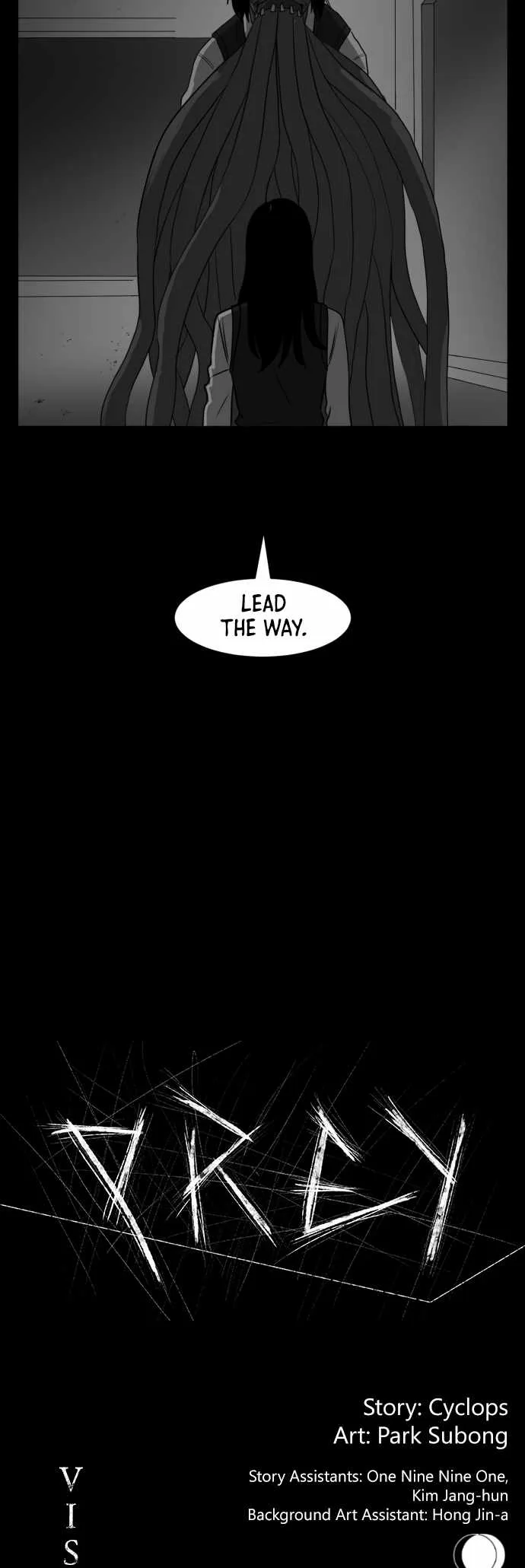 Prey Chapter 41 page 12