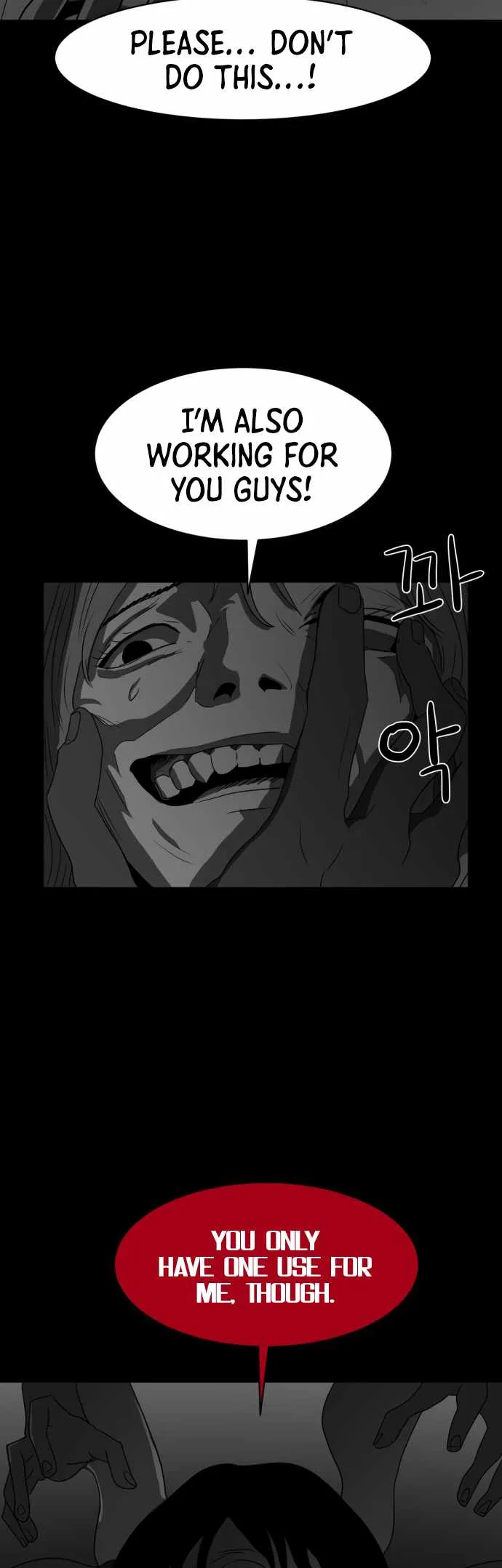 Prey Chapter 41 page 2