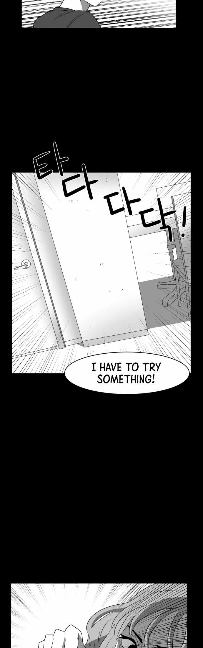Prey Chapter 41 page 24