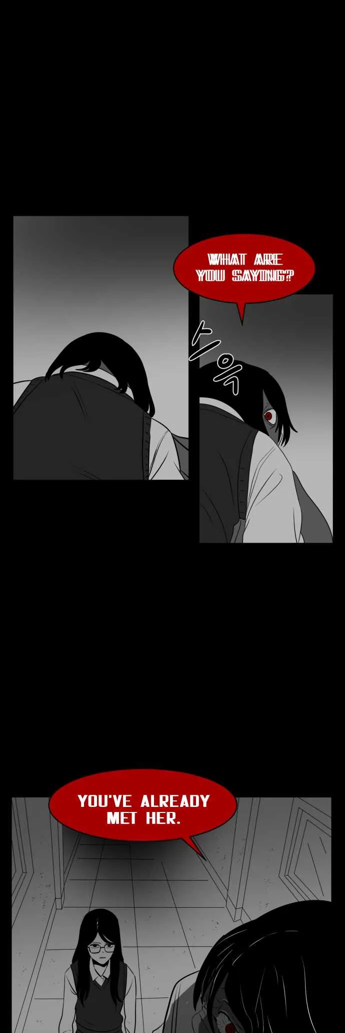Prey Chapter 41 page 43