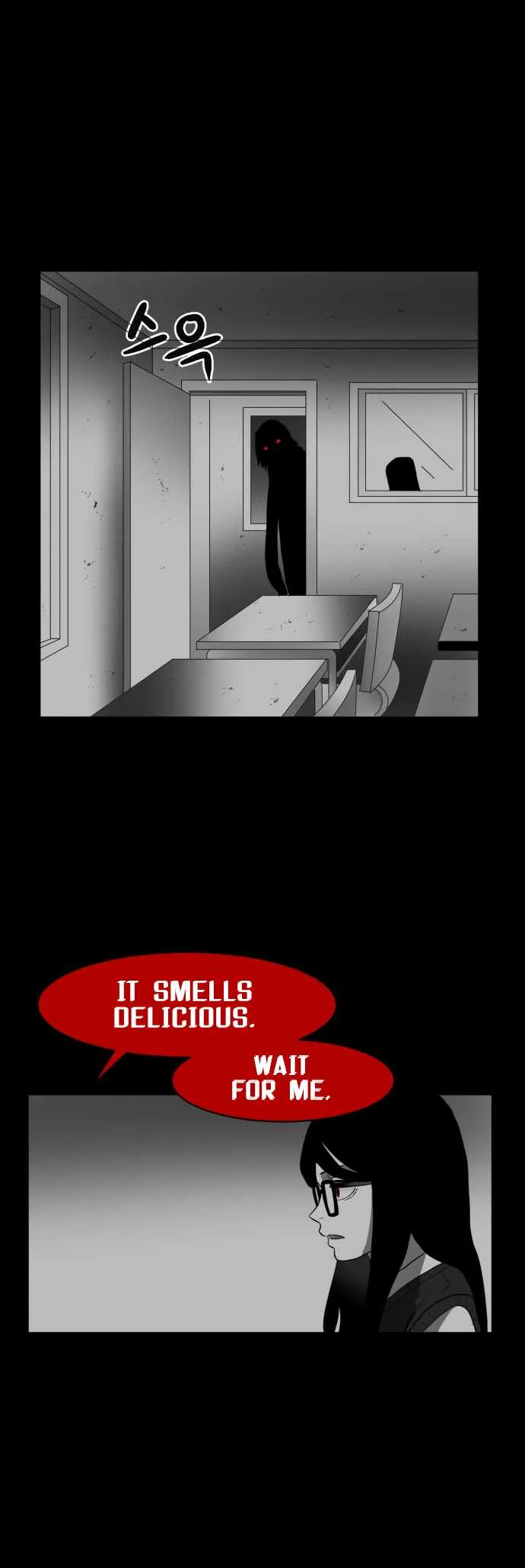 Prey Chapter 42 page 2