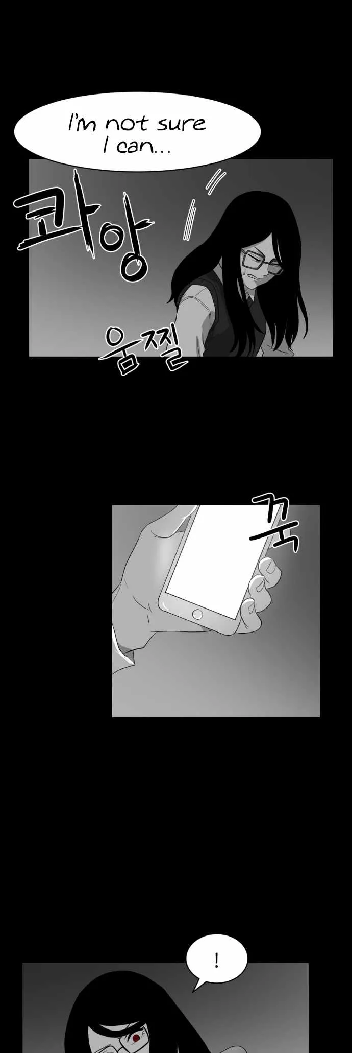 Prey Chapter 42 page 8