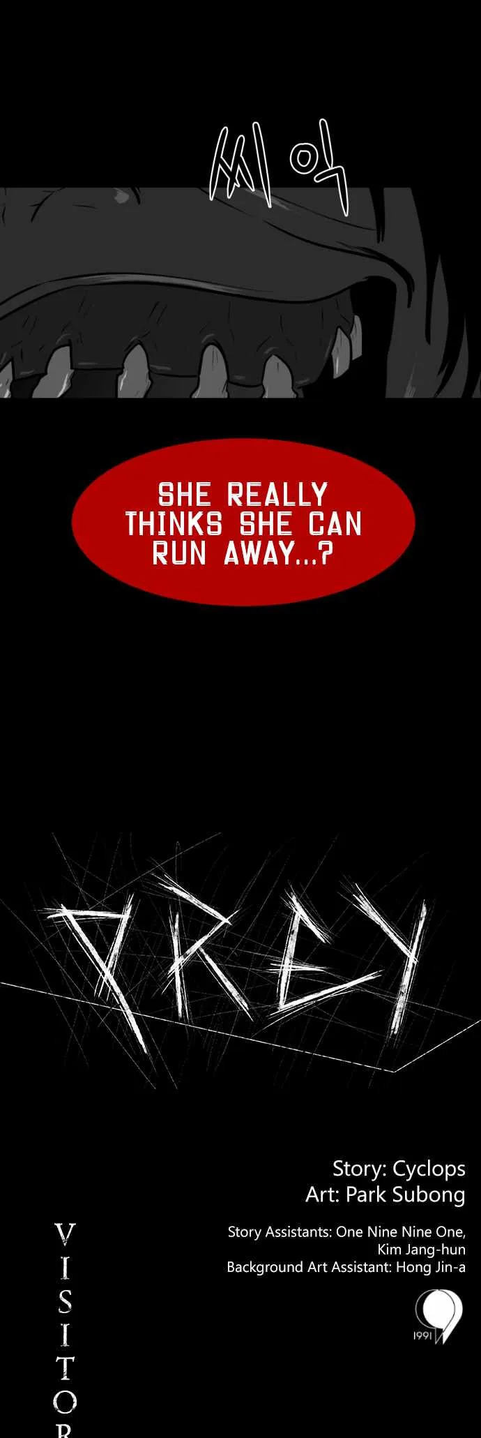 Prey Chapter 42 page 13
