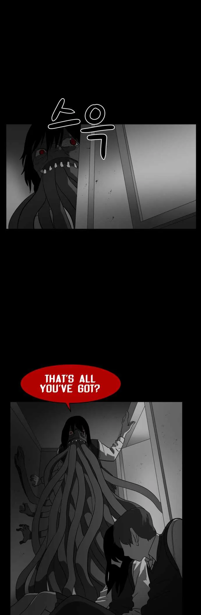 Prey Chapter 42 page 31