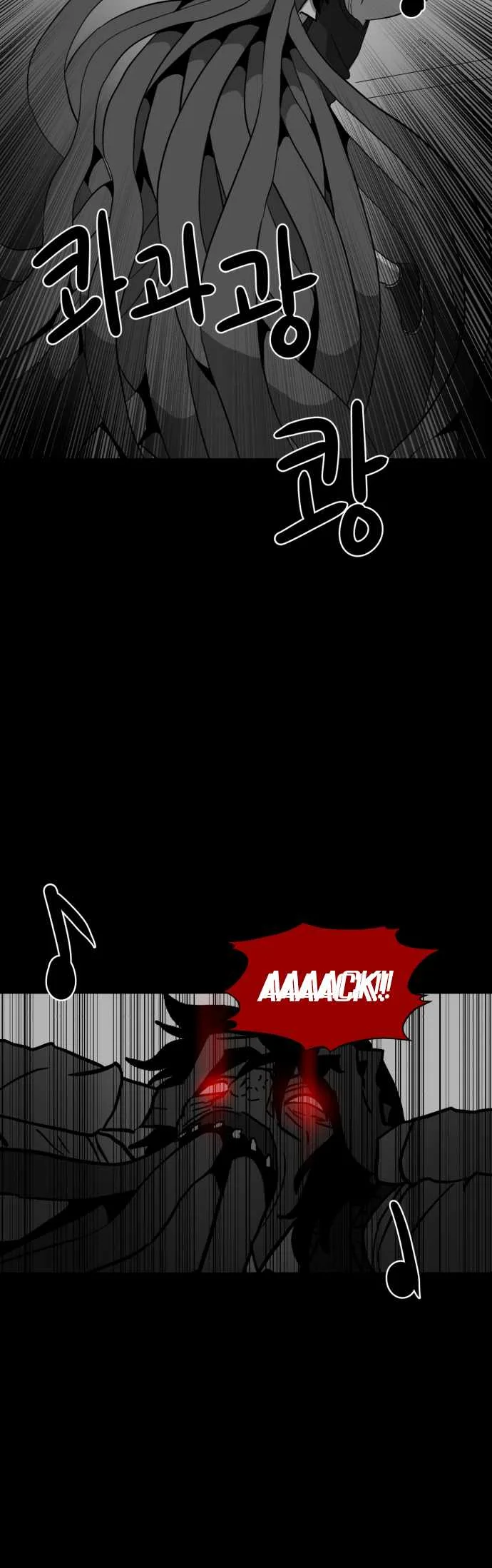 Prey Chapter 42 page 37