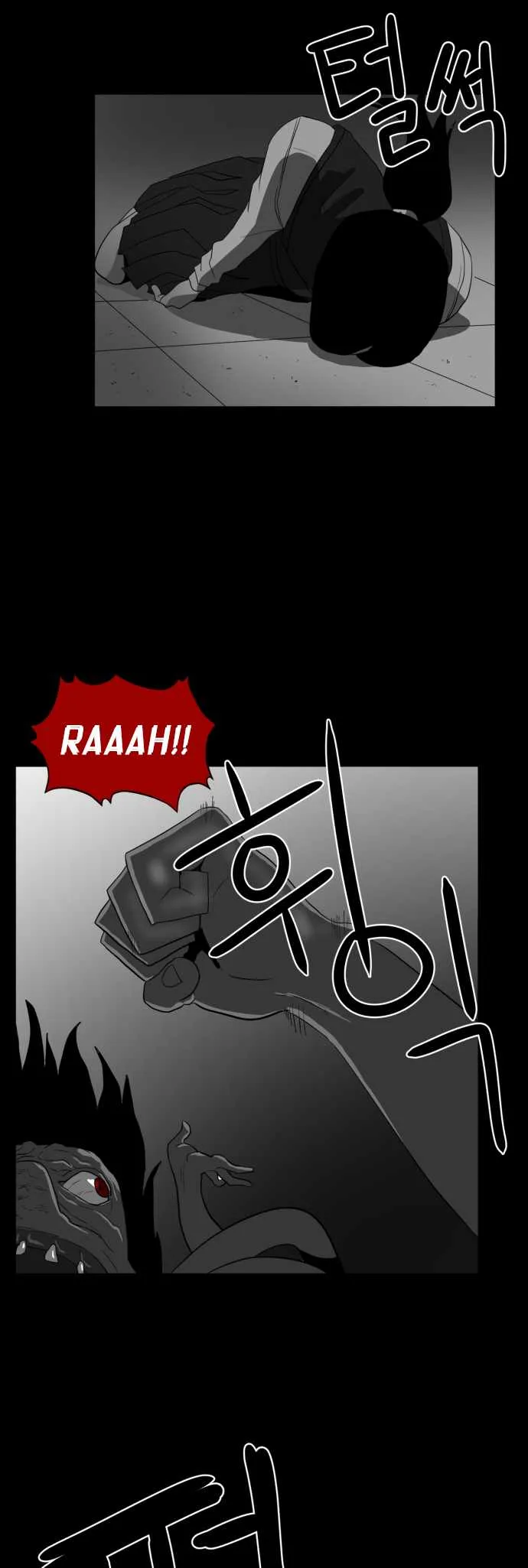 Prey Chapter 42 page 51