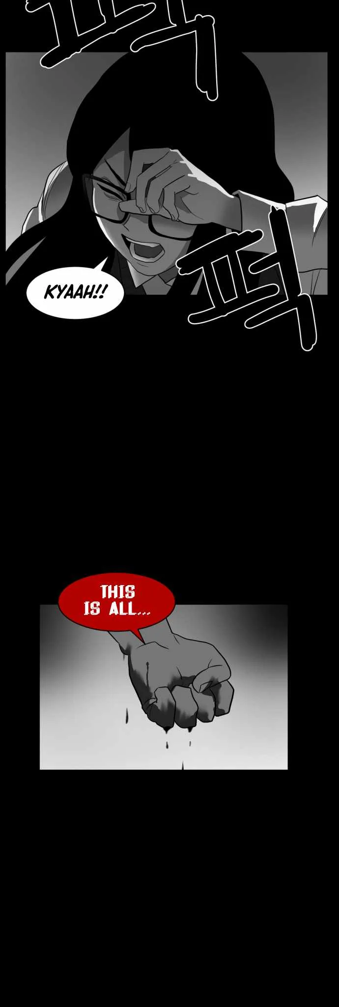 Prey Chapter 42 page 52