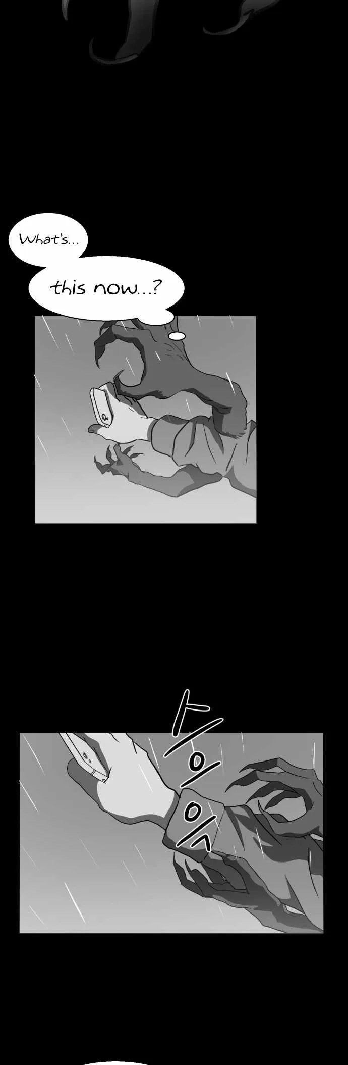 Prey Chapter 43 page 2
