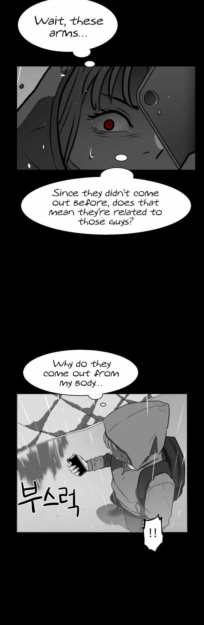 Prey Chapter 43 page 3