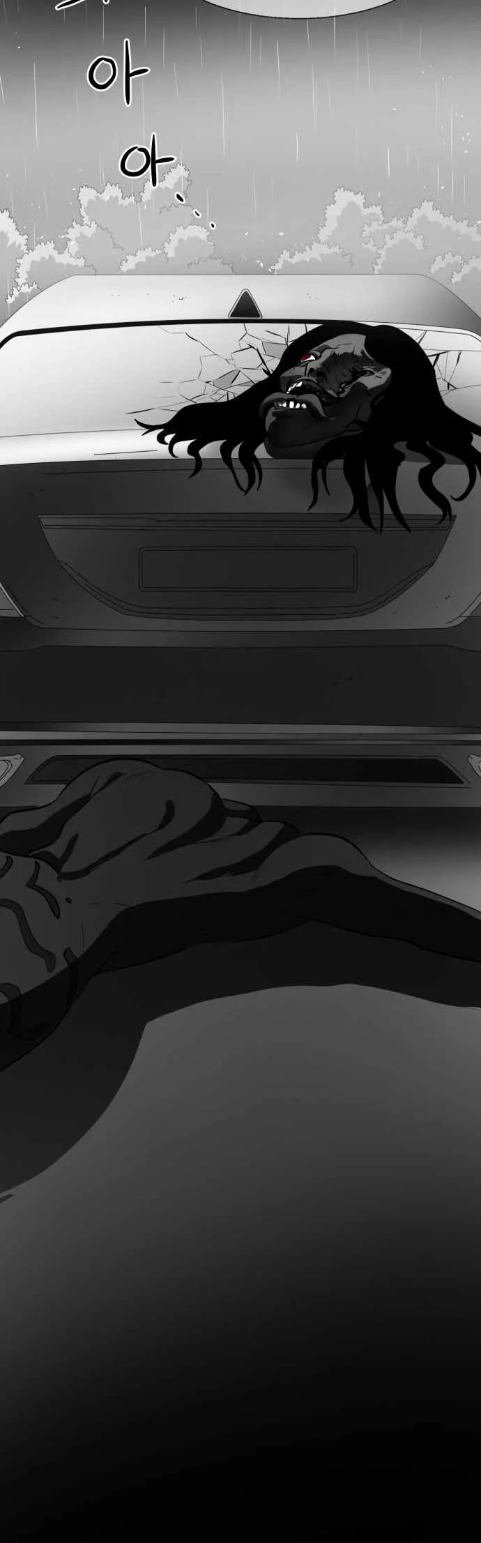 Prey Chapter 43 page 22