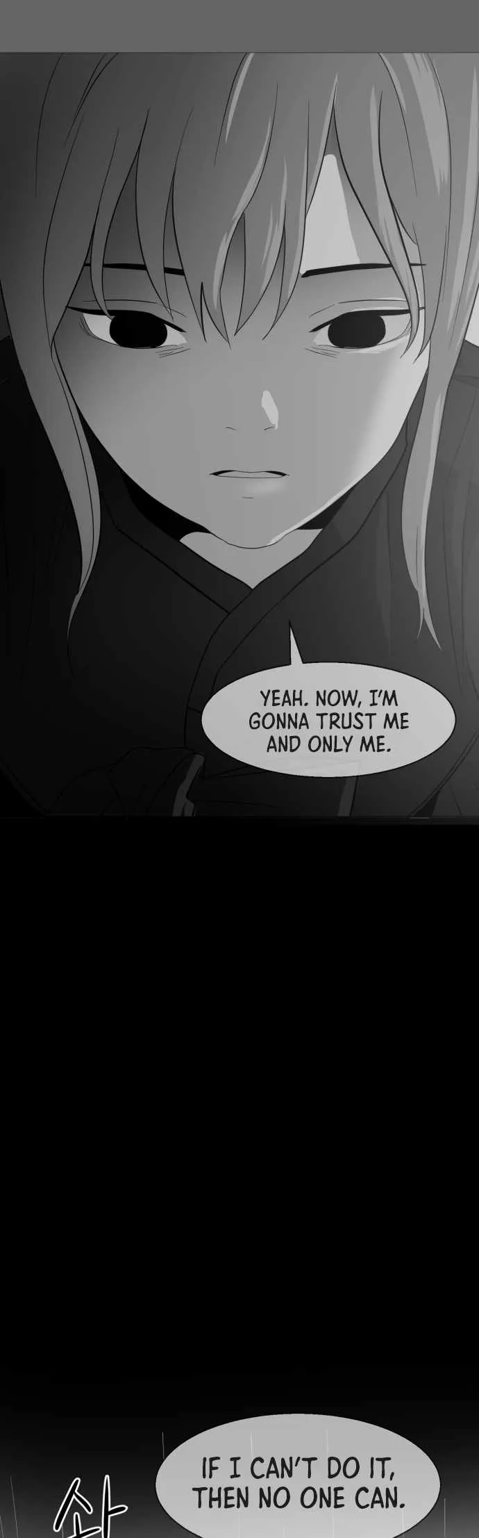 Prey Chapter 43 page 21