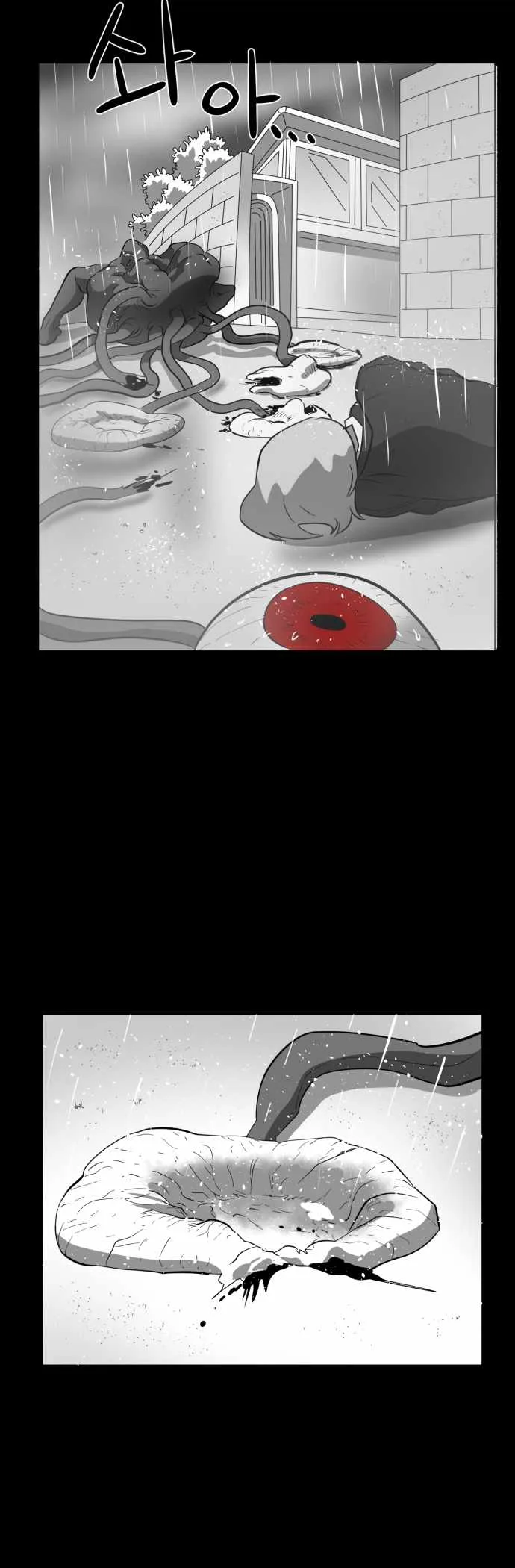 Prey Chapter 43 page 30