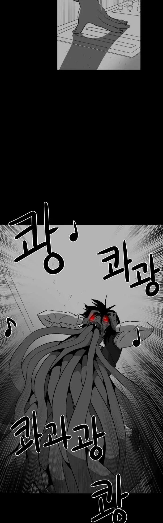 Prey Chapter 43 page 36