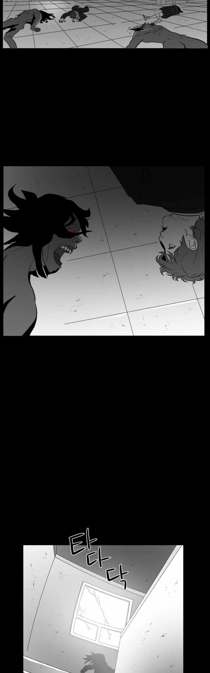 Prey Chapter 43 page 38