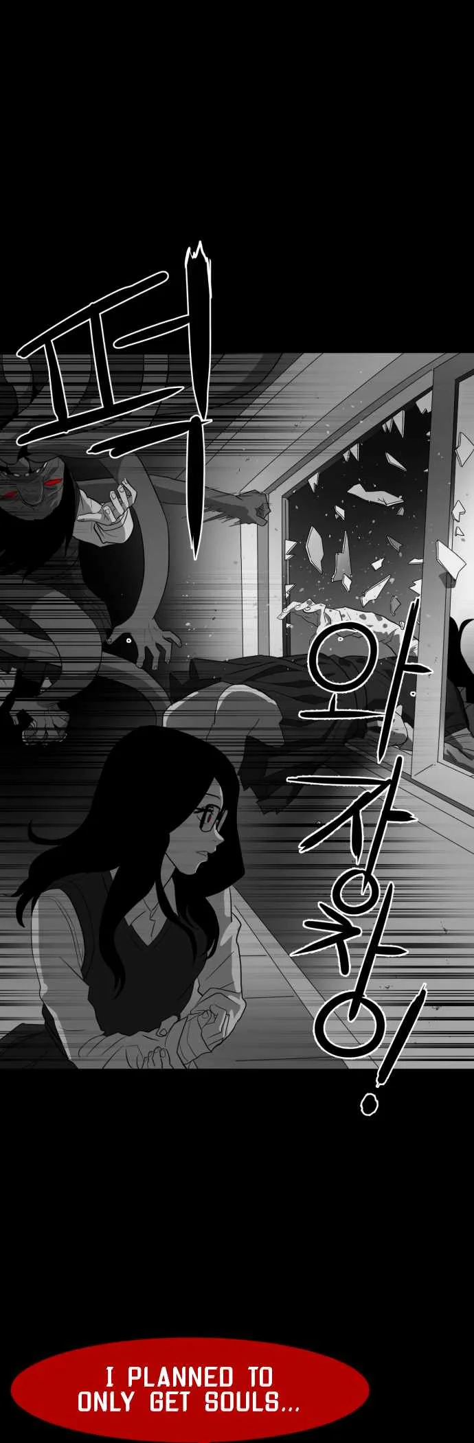 Prey Chapter 43 page 41