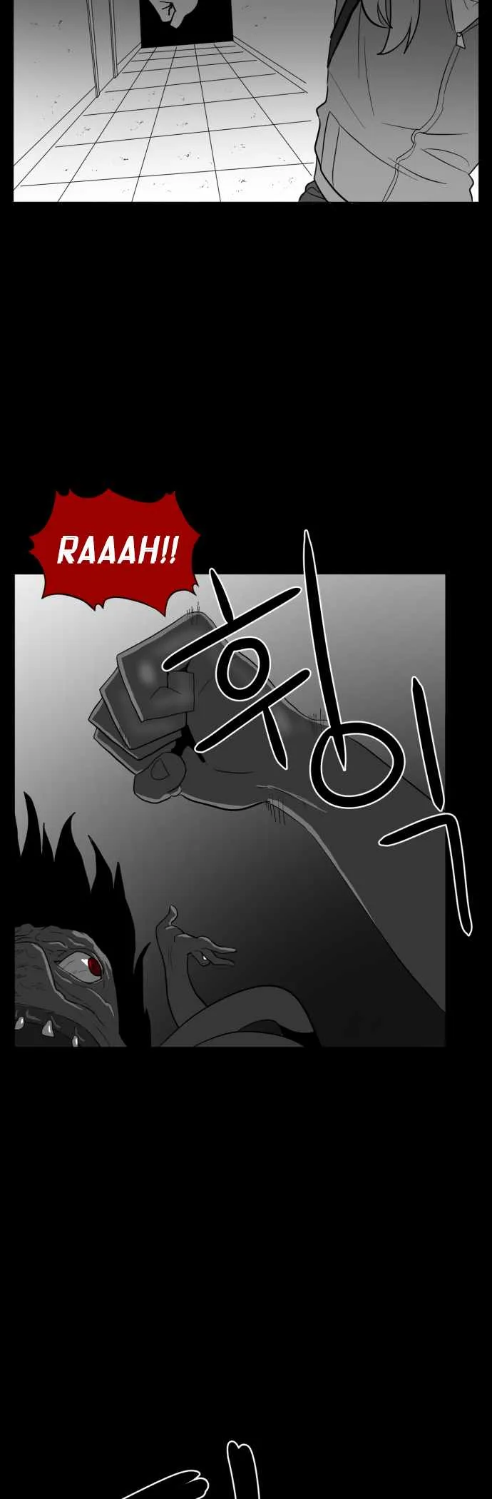 Prey Chapter 43 page 44