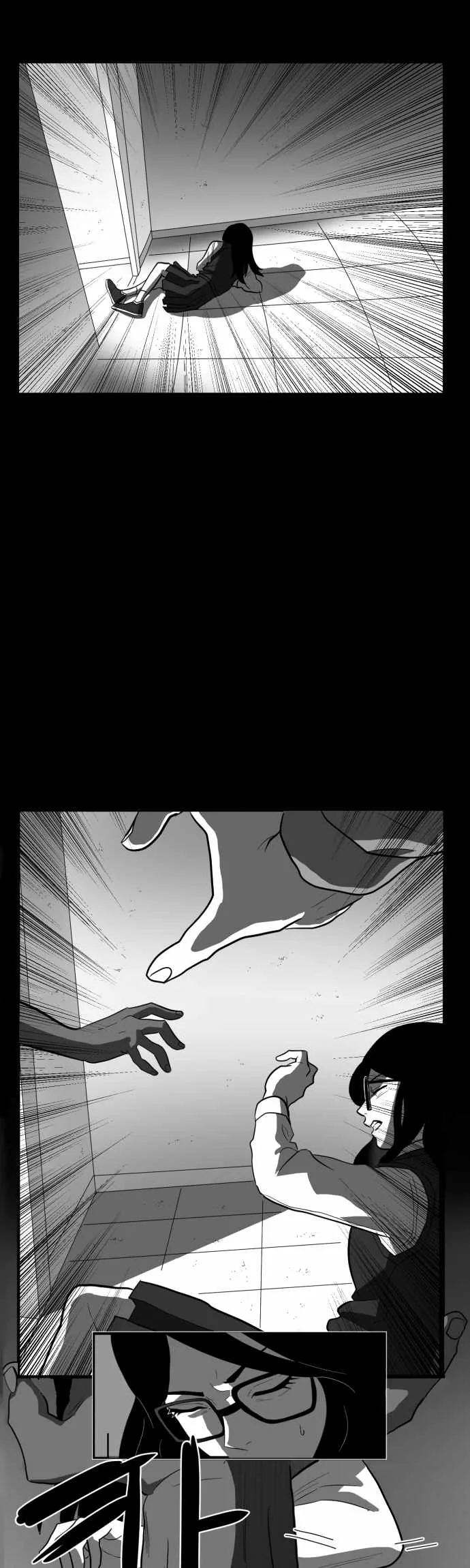 Prey Chapter 43 page 47