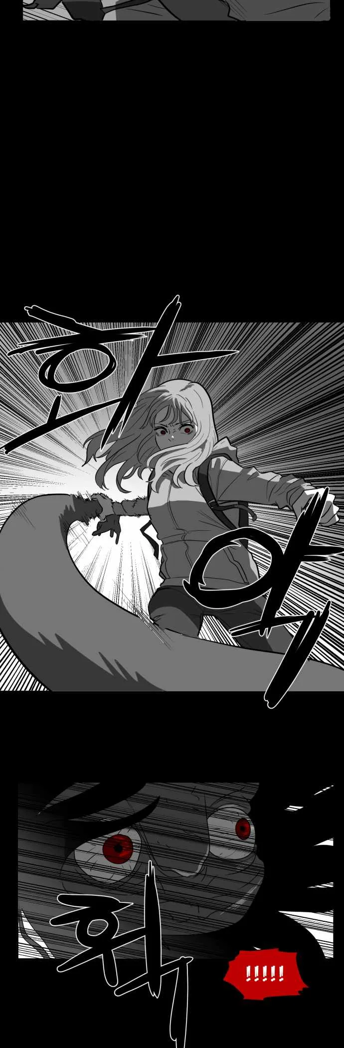 Prey Chapter 43 page 54