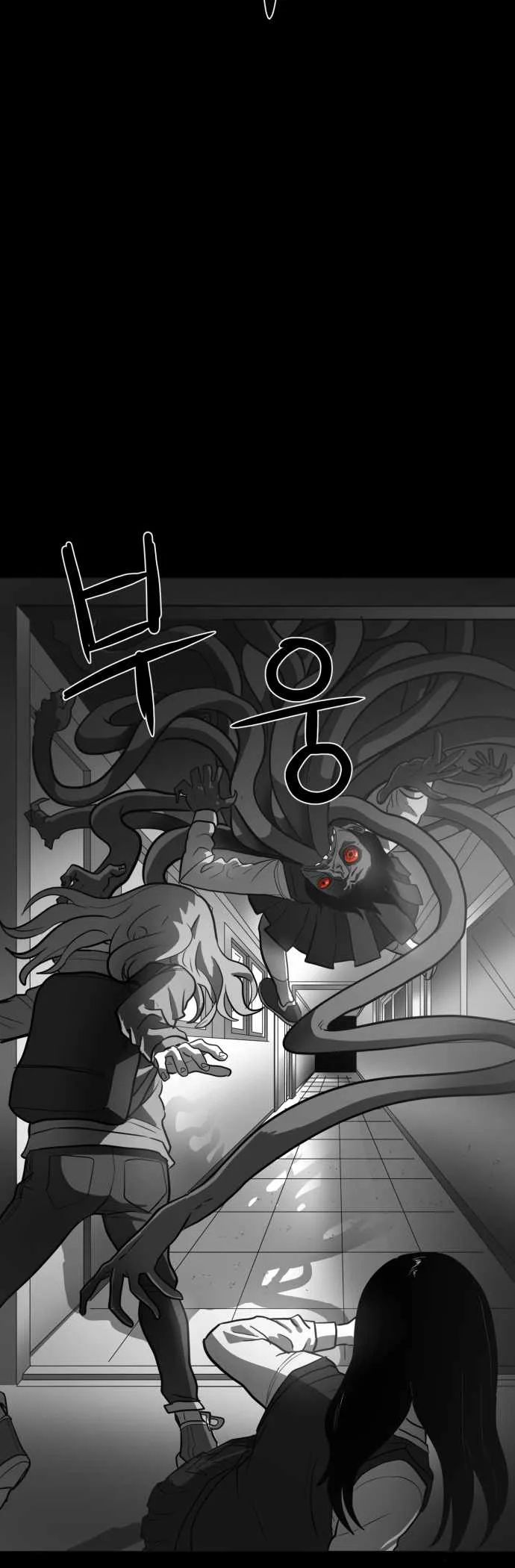 Prey Chapter 43 page 55