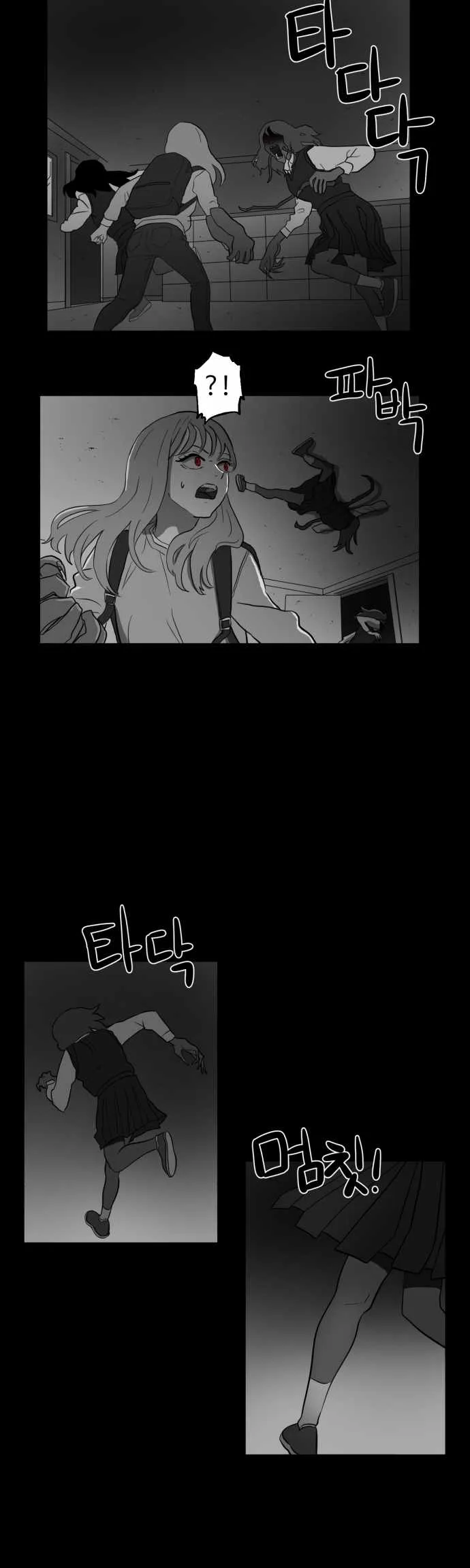 Prey Chapter 44 page 27