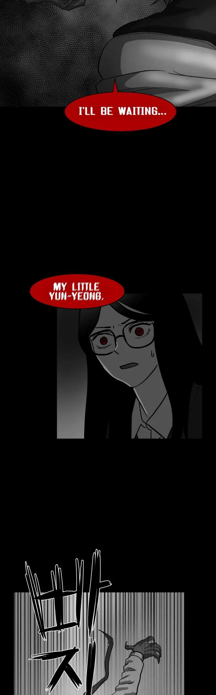 Prey Chapter 44 page 31