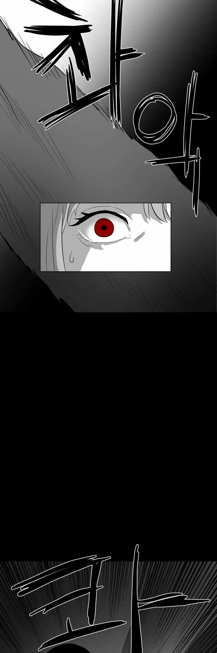 Prey Chapter 44 page 45
