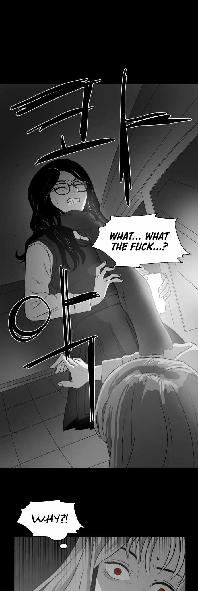 Prey Chapter 45 page 1